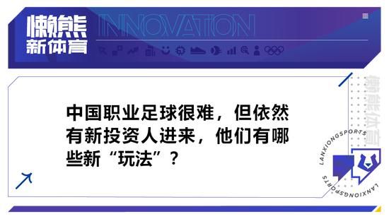 在上个月阿森纳0-1不敌纽卡的比赛后，针对戈登的进球，阿尔特塔抨击了英足总和裁判的判罚标准，称这一判罚是“耻辱”。